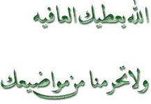 images.jpeg-١٦.jpg images.jpeg-١٦.jpg