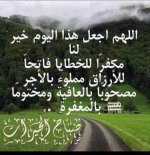 Screenshot_٢٠٢٢١٢٢٩-٠٥٥٧٠٠_Facebook.jpg