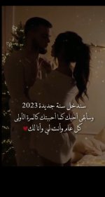 Screenshot_20221230-090114~2.jpg Screenshot_20221230-090114~2.jpg