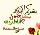 FB_IMG_1672432185370.jpg FB_IMG_1672432185370.jpg