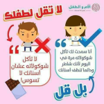 1673575121187.png 1673575121187.png