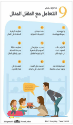 1673575221099.png 1673575221099.png