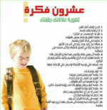 1673575248802.png 1673575248802.png