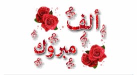 Screenshot_٢٠٢٣٠١١٦-١٥٥١٣٠_Samsung Internet.jpg Screenshot_٢٠٢٣٠١١٦-١٥٥١٣٠_Samsung Internet.jpg