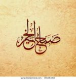 A3E2C186-64F5-4226-98AC-B2A7F5CBE825.jpeg A3E2C186-64F5-4226-98AC-B2A7F5CBE825.jpeg