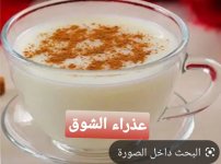 ٢٠٢٣٠١٣١_٢١٤٧٠٩.jpg