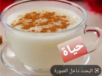٢٠٢٣٠١٣١_٢١٤٧٤١.jpg