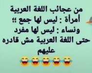 IMG_٢٠٢٣٠٢٠٥_١٨١٣٣١.jpg