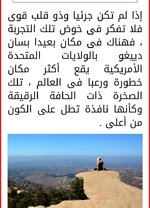 Screenshot_٢٠٢٣٠٢٠٧-٠٤٠٧٠٠_Chrome.jpg