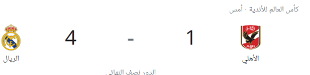 1675891738801.png