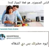 IMG_٢٠٢٣٠٢٠٩_٠٠٣٧٠٣.jpg IMG_٢٠٢٣٠٢٠٩_٠٠٣٧٠٣.jpg