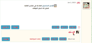 1676057781782.png 1676057781782.png