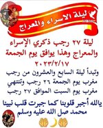 FB_IMG_1676586188918.jpg