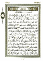 FB_IMG_1676603219820.jpg FB_IMG_1676603219820.jpg