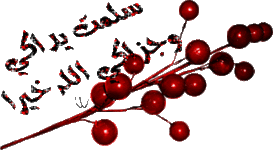 ECADC99D-169E-478C-9592-00518760D132.gif