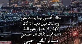 1676714753269.png