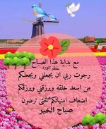FB_IMG_1677804219743.jpg