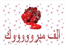 Screenshot_٢٠٢٣٠٣٠٦-٠١٠٨٢٢_Samsung Internet.jpg