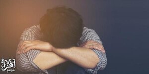 حزينة_عن_الدنيا.jpg حزينة_عن_الدنيا.jpg