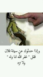 1678909058367.jpeg