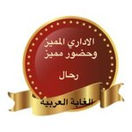 IMG-20230316-WA0001.jpg IMG-20230316-WA0001.jpg