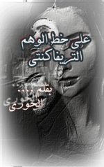 IMG_20230326_115205.png IMG_20230326_115205.png