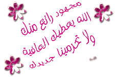 A5FCAD90-6C19-415B-AFE1-A9C63C31742E.gif