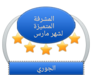 1680310452463.png