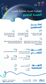 1680975760854.png 1680975760854.png