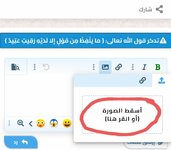 Screenshot_٢٠٢٣٠٤١٠-٠٣٠٦٥٩_Chrome.jpg