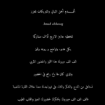 IMG_20230413_143923.png IMG_20230413_143923.png