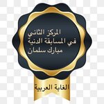 085EE4C7-7FB7-42E7-9EDC-641F7C064704.jpeg 085EE4C7-7FB7-42E7-9EDC-641F7C064704.jpeg