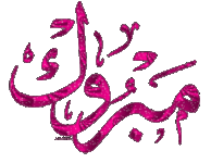 IMG_3234.gif IMG_3234.gif