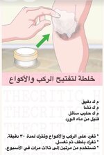 Screenshot_٢٠٢٣٠٤٢٧-١١٣٥٠٢_Samsung Internet.jpg Screenshot_٢٠٢٣٠٤٢٧-١١٣٥٠٢_Samsung Internet.jpg