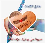 GridArt_٢٠٢٣٠٥٠٣_٢٠٣٦٠٥٨١٨.jpg GridArt_٢٠٢٣٠٥٠٣_٢٠٣٦٠٥٨١٨.jpg