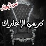 IMG_3480.jpeg