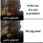 Screenshot_٢٠٢٣٠٥٠٣-١٦٤٦٥٦_Instagram.jpg