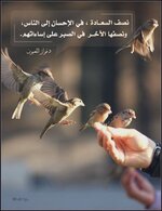7a2bfa29c7cefbee1ac437d1179d4937.jpg