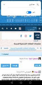 Screenshot_20230525-225504.jpg