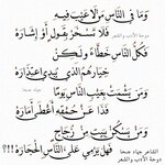 79322df6-fa88-4c7a-819b-8216bbe3cbb5.jpeg 79322df6-fa88-4c7a-819b-8216bbe3cbb5.jpeg