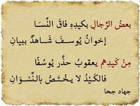 ea730907-36d2-4557-8660-cd206676501e.jpeg ea730907-36d2-4557-8660-cd206676501e.jpeg