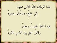 images.jpeg images.jpeg