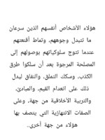 IMG_20230615_085014.png