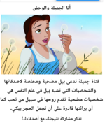 Screenshot_20230615-171241_(1).png