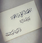 IMG_3249.jpeg IMG_3249.jpeg