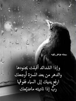 1687271644863.jpeg 1687271644863.jpeg