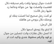 IMG_3376.jpeg IMG_3376.jpeg