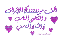 DB8C7AF9-5BF7-4888-AD5B-5487C50D0FF8.gif DB8C7AF9-5BF7-4888-AD5B-5487C50D0FF8.gif