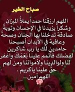 Screenshot_٢٠٢٣٠٦٢١-٢٣٢٦٥١_Instagram Lite.jpg