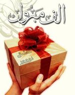 IMG_4189.jpeg IMG_4189.jpeg